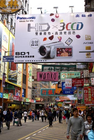 dd-DSC02050b