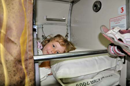 20100709_23_00_51b